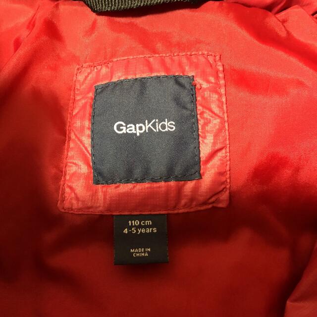 GAP Kids(ギャップキッズ)のGAPダウンジャケット アウター 110㎝ キッズ/ベビー/マタニティのキッズ服男の子用(90cm~)(ジャケット/上着)の商品写真
