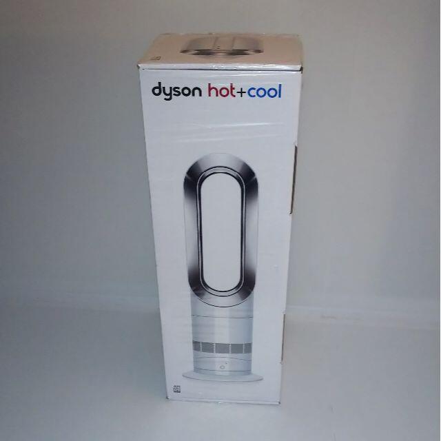 新品未開封】☆2021年製☆ Dyson ダイソン Hot Cool AM09 | www.feber.com