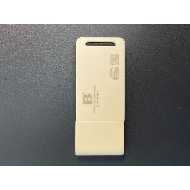 【新品】 USB2.0 microSD/SDカード専用カードリーダー 1本 スマホ/家電/カメラのPC/タブレット(PCパーツ)の商品写真