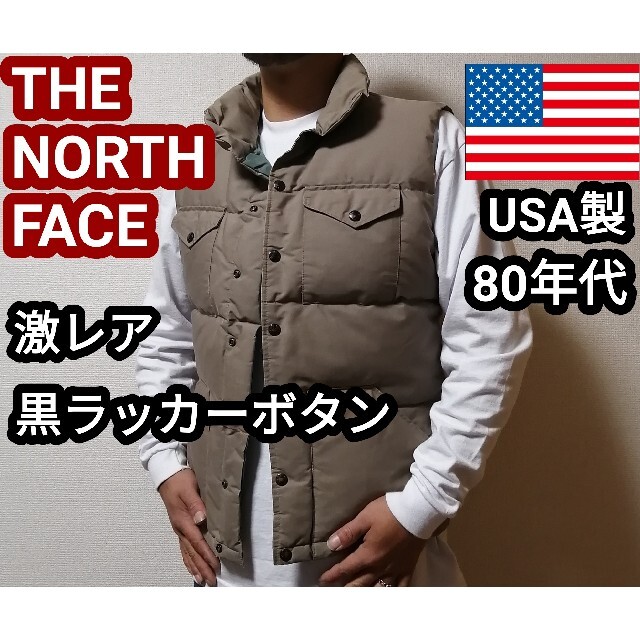 THE NORTH FACE - 激レア 80s アメリカ製 ノースフェイス ダウンベスト ...