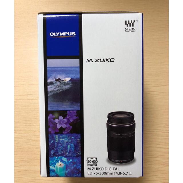 OLYMPUS(オリンパス)のM.ZUIKO DIGITAL ED 75-300mm　② スマホ/家電/カメラのカメラ(レンズ(ズーム))の商品写真