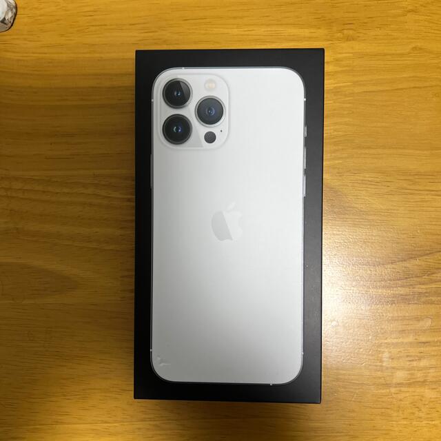 アップル iPhone13 Pro Max 1TB シルバー