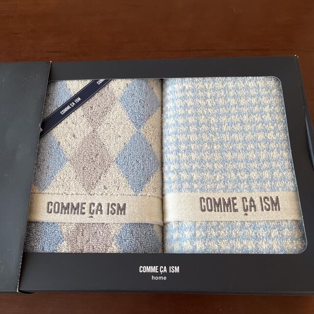 COMME CA ISM(コムサイズム)の☆新品☆COMME CA ISM home☆シンプルフェイスタオル2Pセット☆ インテリア/住まい/日用品の日用品/生活雑貨/旅行(タオル/バス用品)の商品写真