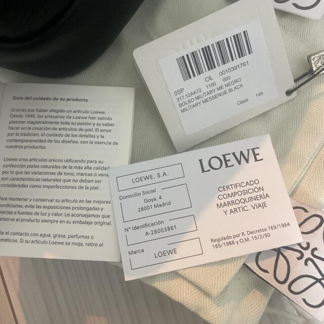 LOEWE(ロエベ)のh様専用　ミリタリー メッセンジャーバッグxs ロエベ　 メンズのバッグ(ショルダーバッグ)の商品写真