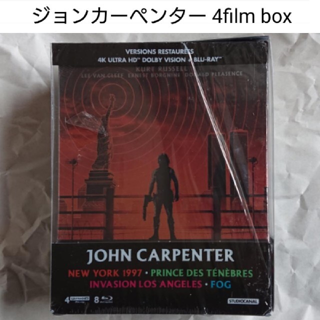ジョン・カーペンター 4Film スチールブック ボックス 4Kブルーレイ | フリマアプリ ラクマ
