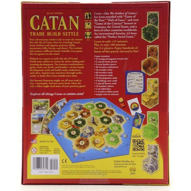 ボードゲーム　Catan カタン 開拓者たち 英語 スタンダード版 1