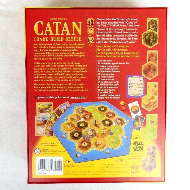 ボードゲーム　Catan カタン 開拓者たち 英語 スタンダード版 7