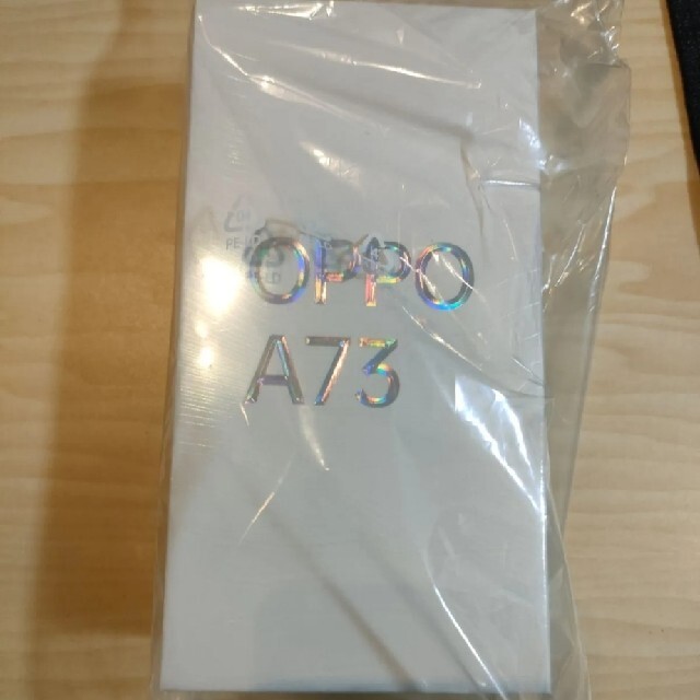 OPPO A73 ネイビーブルー