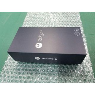 【未開封品】MOTOROLA edge20 5G対応 スマートフォン(スマートフォン本体)