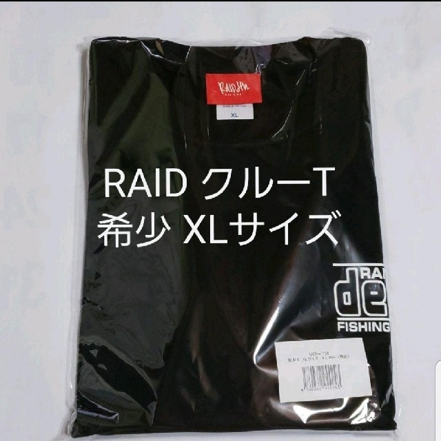 レイドジャパン RAIDERS TEE ブラック XLサイズ  キャップ