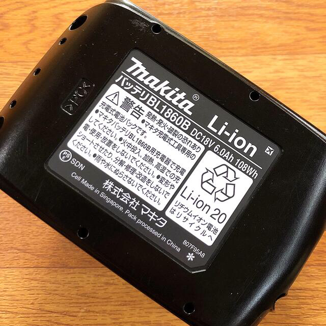 新品 マキタ 純正品 BL1860B makita 18v 6.0Ah 急速充電