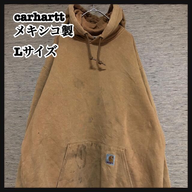 【カーハート】メキシコ製　プルオーバーパーカー　ブラウン　裏起毛　ワンポイント％