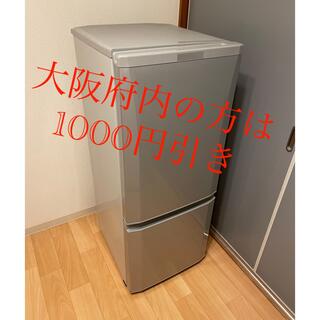 ミツビシデンキ(三菱電機)の冷蔵庫　三菱電機　146L 2016年製(冷蔵庫)