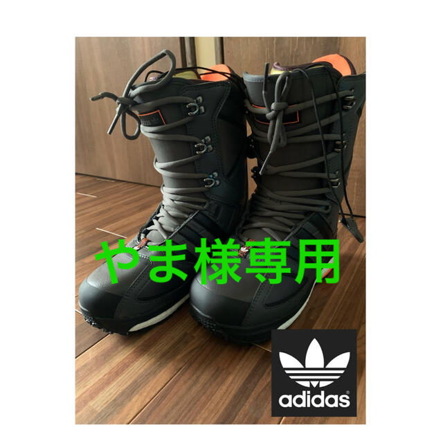 adidasBoots Black/Orange EG9386 ブーツ黒25.5