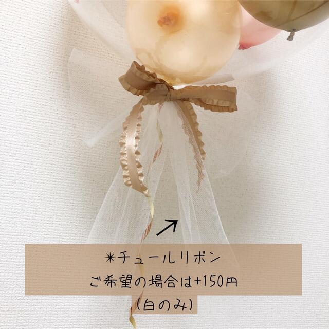 Diy 文字入れ 名入れ バルーン 誕生日 ウェディング その他 Www Gruporpf Com Br Diy 文字入れ 名入れ バルーン 誕生日 ウェディング その他 Www Gruporpf Com Br