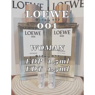 LOEWE - ロエベ 001 WOMAN 2本セット EDP EDT