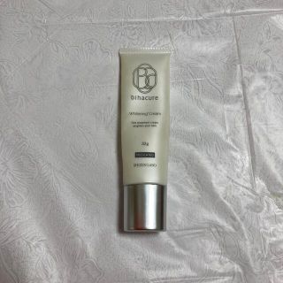 【お試しに】薬用美白クリーム ビハキュア(フェイスクリーム)