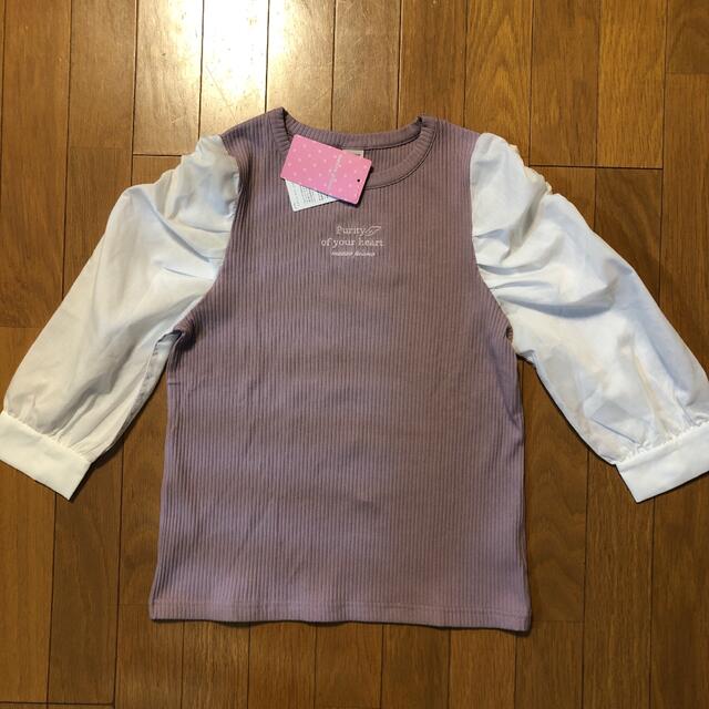 メゾピアノ新品新作タグ付きパワショルテレコ7分袖Tシャツ160