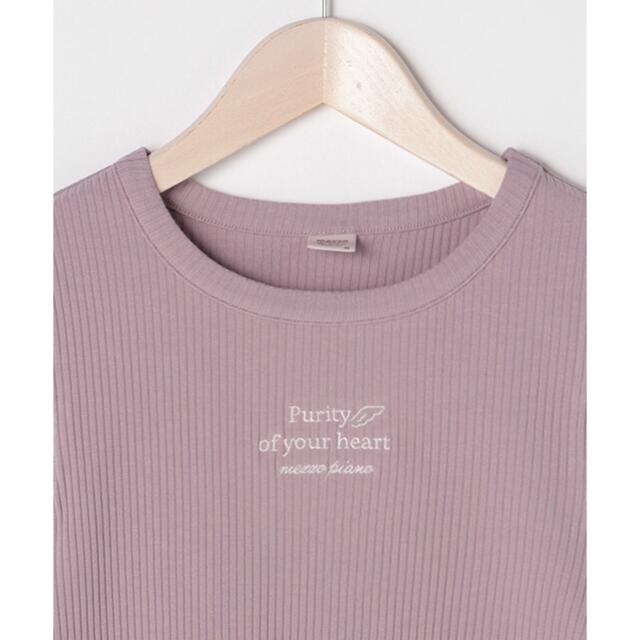 メゾピアノ新品新作タグ付きパワショルテレコ7分袖Tシャツ160