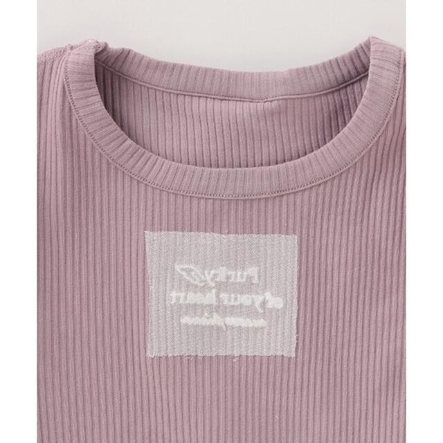 メゾピアノ新品新作タグ付きパワショルテレコ7分袖Tシャツ160