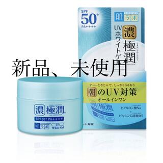 ロートセイヤク(ロート製薬)の肌ラボ 極潤 UVホワイトゲル(90g)(オールインワン化粧品)