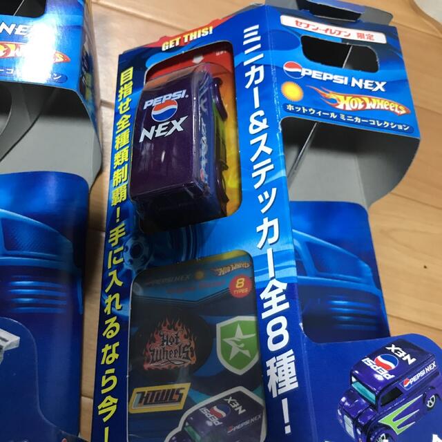 お値下げ中　ホットウィール　ペプシコラボ エンタメ/ホビーのおもちゃ/ぬいぐるみ(ミニカー)の商品写真