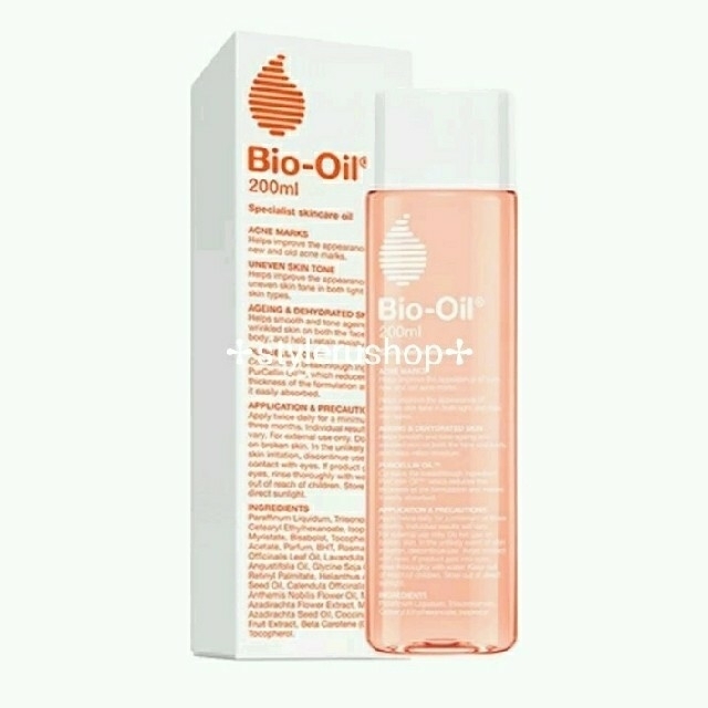 2本セット★Bio oil 200ml バイオイル★妊娠線　乾燥肌★バイオオイル