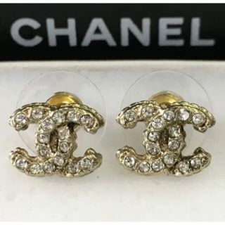 シャネル(CHANEL)のシャネル　CHANEL CCライトストーン ピアス(ピアス)