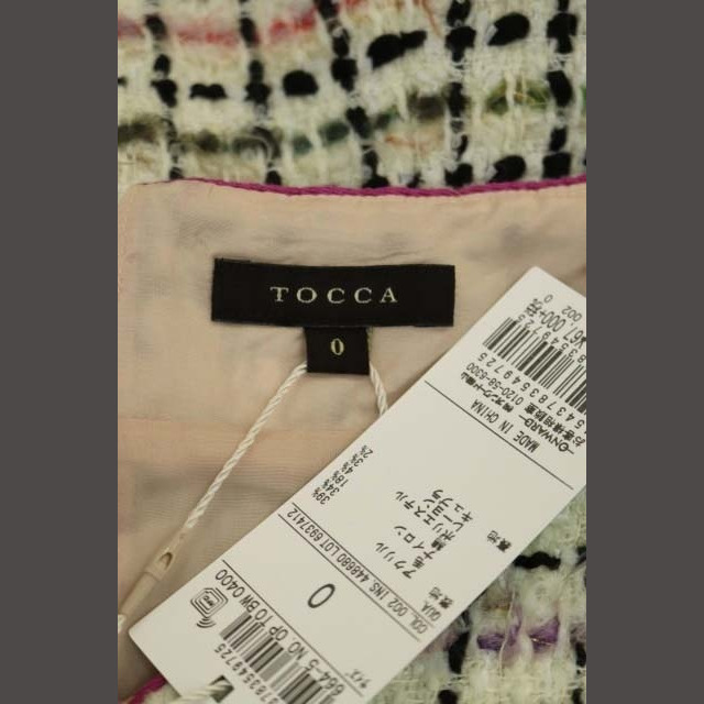 TOCCA(トッカ)のトッカ TOCCA COCO ドレスワンピース 膝丈 半袖 0 白 マルチカラー レディースのワンピース(ひざ丈ワンピース)の商品写真