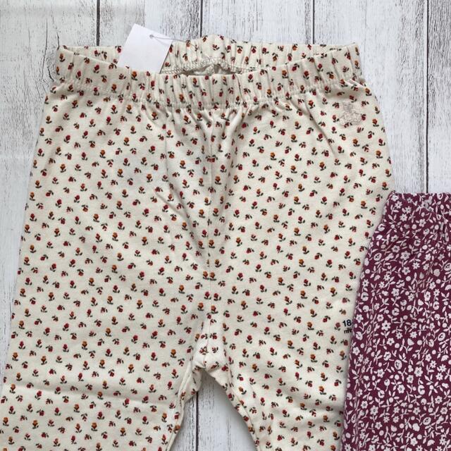 babyGAP(ベビーギャップ)の〓baby  GAP〓　新品　パンツ2枚セット　90㎝   レギンス キッズ/ベビー/マタニティのキッズ服女の子用(90cm~)(パンツ/スパッツ)の商品写真