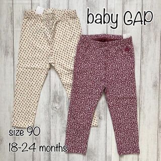 ベビーギャップ(babyGAP)の〓baby  GAP〓　新品　パンツ2枚セット　90㎝   レギンス(パンツ/スパッツ)