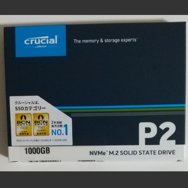 消費税無し 【新品未使用】CT1000P2SSD8JP [Crucial P2 M.2 Ty PCパーツ - covid19.ins.gov.mz