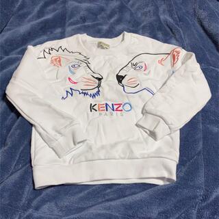 ケンゾー 子供服(男の子)の通販 100点以上 | KENZOのキッズ/ベビー 