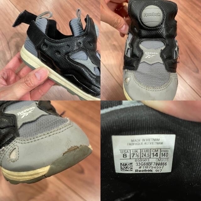 NIKE(ナイキ)の【NIKE、Reebok】2足セット 14㎝と15㎝ キッズ/ベビー/マタニティのベビー靴/シューズ(~14cm)(スニーカー)の商品写真