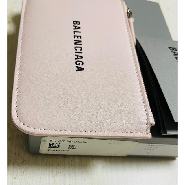 ☆超破格セール☆ 新品 BALENCIAGA エブリデイ カード&キーケース