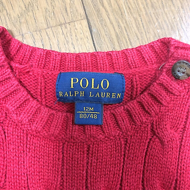 POLO RALPH LAUREN(ポロラルフローレン)のラルフローレン 80㎝ レッド キッズ/ベビー/マタニティのベビー服(~85cm)(ニット/セーター)の商品写真