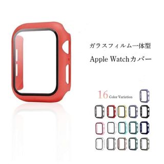 アップルウォッチ(Apple Watch)のApple Watch液晶カバー(モバイルケース/カバー)