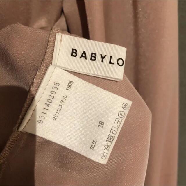 BABYLONE(バビロン)のバビロン　ブラウス レディースのトップス(シャツ/ブラウス(長袖/七分))の商品写真