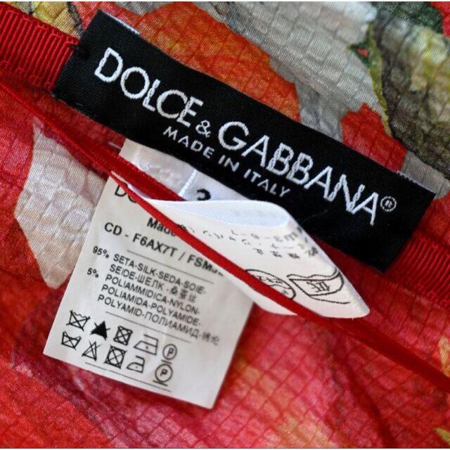 DOLCE&GABBANA(ドルチェアンドガッバーナ)のLaughさま専用☆極美品☆DOLCE＆GABBANAシルクロングワンピース レディースのワンピース(ロングワンピース/マキシワンピース)の商品写真