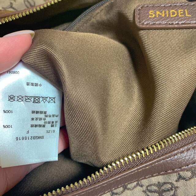 SNIDEL(スナイデル)のSNIDEL ソフトボストンバッグ レディースのバッグ(ハンドバッグ)の商品写真