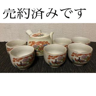 消費税無し 600 九谷焼 時代物 茶器セット 急須1 湯冷まし1 湯呑5 未