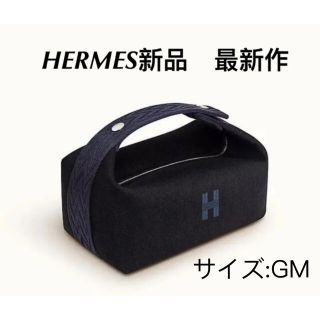 エルメス(Hermes)の新品 最新作 希少 エルメス　ブリッド・ア・ブラック　ポーチ　GM ブラック(ポーチ)