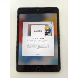 アップル(Apple)のiPad mini 第5世代 64GB スペースグレイ(タブレット)