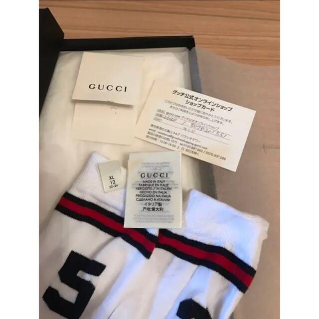 Gucci(グッチ)のGUCCI ソックス レディースのレッグウェア(ソックス)の商品写真