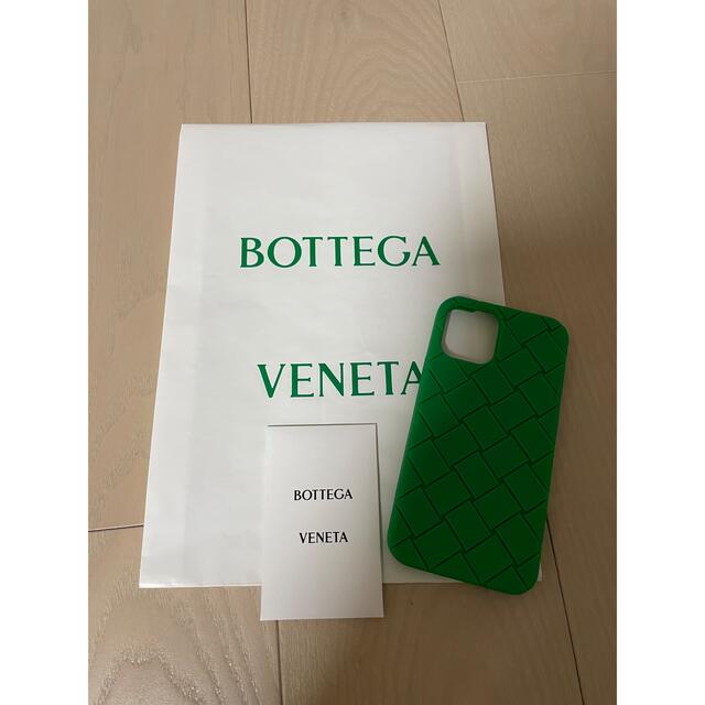 BOTTEGA VENETA iPhone 12proケーススマホ/家電/カメラ
