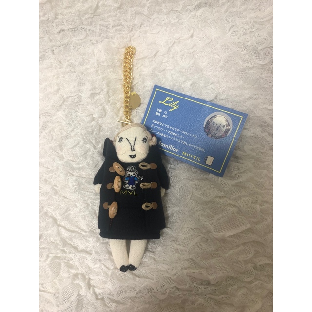 MUVEIL×familiar グランマチャーム♡完売♡ファミリア♡ミュベール