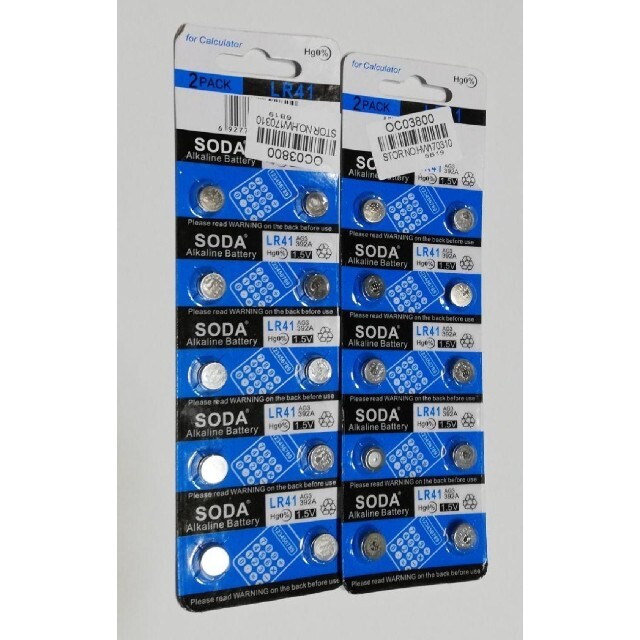 SODA  LR41.AG3.382Aボタン電池20個 スマホ/家電/カメラの生活家電(その他)の商品写真