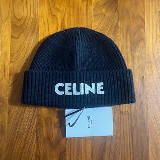 セリーヌ(celine)のCELINE 2022ss エンブロイダリーニット帽 ビーニー(ニット帽/ビーニー)