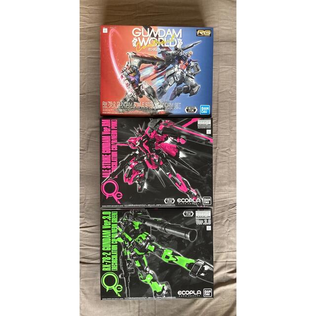 新品未開封】ガンプラ3種類セット ガンダムワールドコントラスト 新品未開封】ガンプラ3種類セット ガンダムワールドコントラスト
