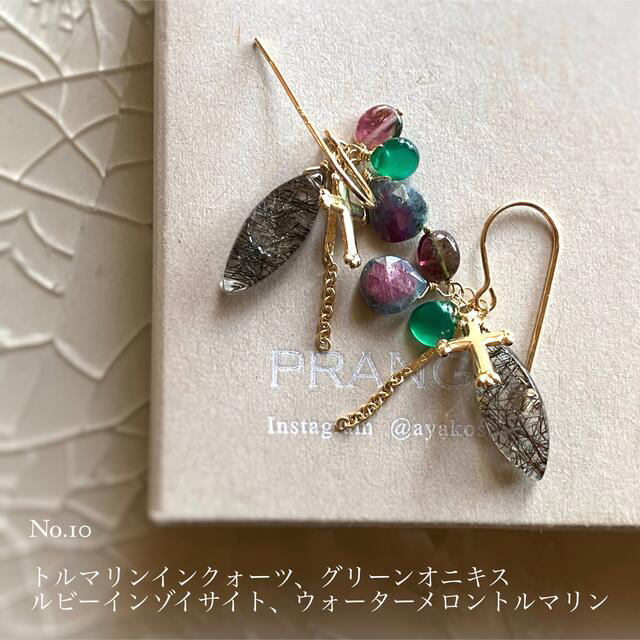 no.10-14kgfチャームピアス(イヤリング)の通販 by PRANGÉ|ラクマ
